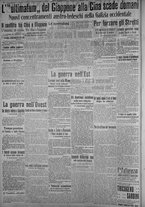 giornale/TO00185815/1915/n.128, 2 ed/002